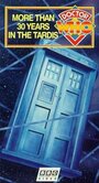 Фильм «Doctor Who: Thirty Years in the TARDIS» скачать бесплатно в хорошем качестве без регистрации и смс 1080p