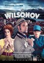 Wilsonov (2015)