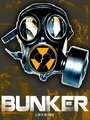 Фильм «Bunker» смотреть онлайн фильм в хорошем качестве 720p