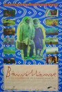 Фильм «Дети природы» скачать бесплатно в хорошем качестве без регистрации и смс 1080p