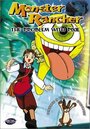 «Monster Farm: Enbanseki no himitsu» трейлер фильма в хорошем качестве 1080p