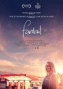 «Fantail» кадры фильма в хорошем качестве