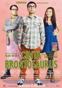 Фильм «Cinta brontosaurus» смотреть онлайн фильм в хорошем качестве 720p