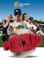 Фильм «Ponchao» смотреть онлайн фильм в хорошем качестве 1080p