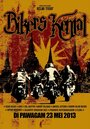 Фильм «Bikers Kental» смотреть онлайн фильм в хорошем качестве 720p