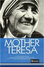 «Mother Teresa» кадры фильма в хорошем качестве