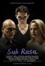 «Sub Rosa» трейлер фильма в хорошем качестве 1080p