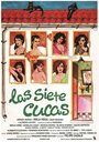 Фильм «Las siete cucas» смотреть онлайн фильм в хорошем качестве 720p