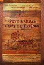 «Guys and Girls Can't Be Friends» кадры фильма в хорошем качестве