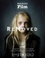 «ReMoved» кадры фильма в хорошем качестве