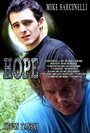 «Hope» кадры фильма в хорошем качестве