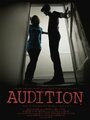 «Audition» кадры фильма в хорошем качестве