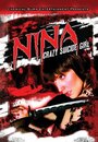 Nina: Crazy Suicide Girl (2012)