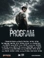 Фильм «The Program