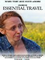 «Essential Travel» кадры фильма в хорошем качестве