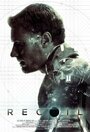 Recoil (2014)