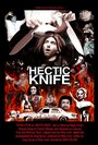 «Hectic Knife» трейлер фильма в хорошем качестве 1080p