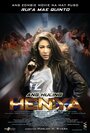 «Ang huling henya» трейлер фильма в хорошем качестве 1080p