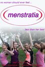 Фильм «Menstratia» смотреть онлайн фильм в хорошем качестве 720p