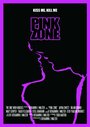 Фильм «Pink Zone» скачать бесплатно в хорошем качестве без регистрации и смс 1080p