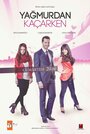 Сериал «Спасаясь от дождя» смотреть онлайн сериал в хорошем качестве 720p