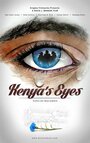 Фильм «Kenya's Eyes» смотреть онлайн фильм в хорошем качестве 1080p