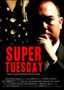 Super Tuesday (2013)