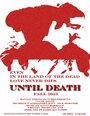 Фильм «Until Death» скачать бесплатно в хорошем качестве без регистрации и смс 1080p