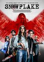 Фильм «Снежинка» смотреть онлайн фильм в хорошем качестве 720p