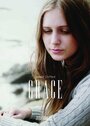 Фильм «Grace» смотреть онлайн фильм в хорошем качестве 1080p