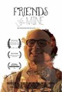 Фильм «Friends Like Mine» смотреть онлайн фильм в хорошем качестве 1080p