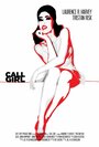 Фильм «Call Girl» смотреть онлайн фильм в хорошем качестве 1080p