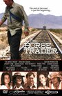 «The Horse Trader» кадры фильма в хорошем качестве