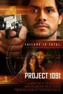 Фильм «Project 1091» смотреть онлайн фильм в хорошем качестве 720p