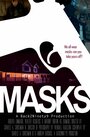 «Masks» кадры фильма в хорошем качестве