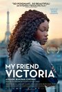 «Mon amie Victoria» кадры фильма в хорошем качестве