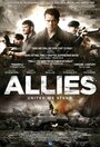 Фильм «Allies» смотреть онлайн фильм в хорошем качестве 720p