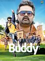 «Buddy» кадры фильма в хорошем качестве