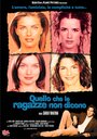 Quello che le ragazze non dicono (2000)