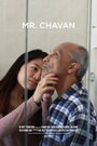 Фильм «Mr. Chavan» скачать бесплатно в хорошем качестве без регистрации и смс 1080p