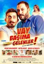 «Vay basima gelenler» кадры фильма в хорошем качестве