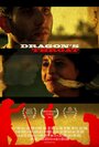 Фильм «Dragon's Throat» смотреть онлайн фильм в хорошем качестве 1080p