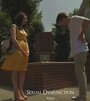 Фильм «Sexual Dysfunction» смотреть онлайн фильм в хорошем качестве 1080p