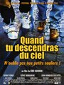 Фильм «Когда ты спустишься с неба» скачать бесплатно в хорошем качестве без регистрации и смс 1080p