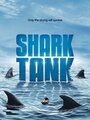 ТВ-передача «Shark Tank» кадры в хорошем качестве