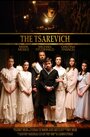 «The Tsarevich» кадры фильма в хорошем качестве