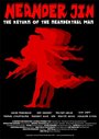 Фильм «Neander-Jin: The Return of the Neanderthal Man» скачать бесплатно в хорошем качестве без регистрации и смс 1080p