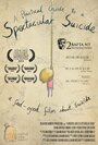 «A Practical Guide to a Spectacular Suicide» кадры фильма в хорошем качестве