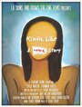 Фильм «Kinda Like a Love Story» смотреть онлайн фильм в хорошем качестве 1080p