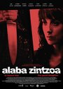 Фильм «Alaba Zintzoa» смотреть онлайн фильм в хорошем качестве 720p